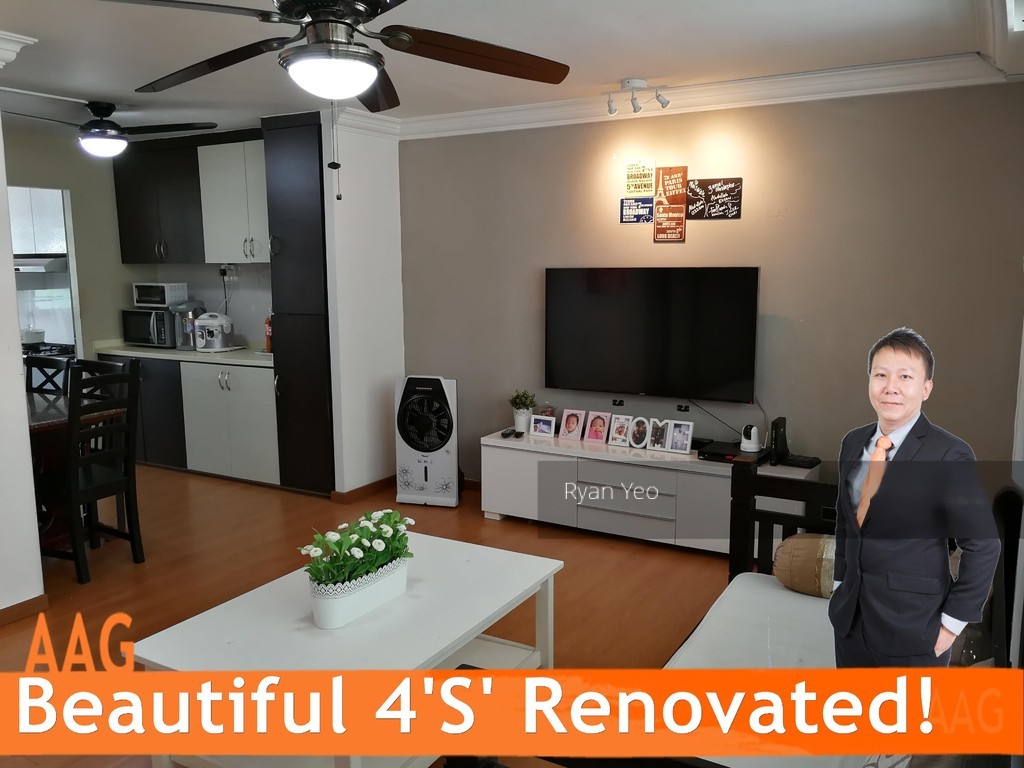 Hougang Avenue 8 thumbnail photo